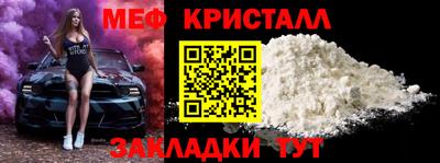 твердый Бугуруслан