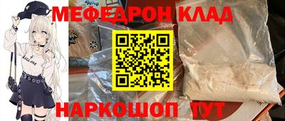 твердый Бугуруслан