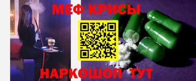 твердый Бугуруслан