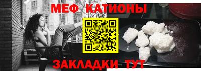 ГАЛЛЮЦИНОГЕННЫЕ ГРИБЫ Бузулук