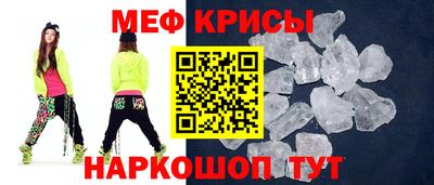 ГАЛЛЮЦИНОГЕННЫЕ ГРИБЫ Бузулук