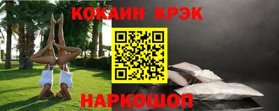 твердый Бугуруслан