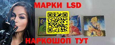 ГАЛЛЮЦИНОГЕННЫЕ ГРИБЫ Бузулук