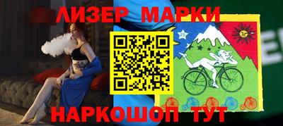 метамфетамин Будённовск