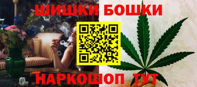 твердый Бугуруслан