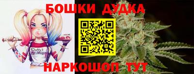 ГАЛЛЮЦИНОГЕННЫЕ ГРИБЫ Бузулук