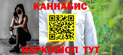 ГАЛЛЮЦИНОГЕННЫЕ ГРИБЫ Бузулук