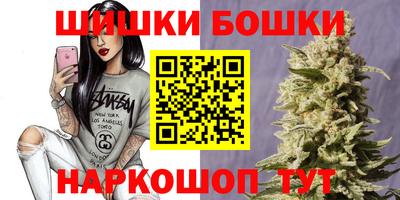 ГАЛЛЮЦИНОГЕННЫЕ ГРИБЫ Бузулук