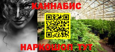 ГАЛЛЮЦИНОГЕННЫЕ ГРИБЫ Бузулук