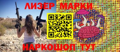 твердый Бугуруслан