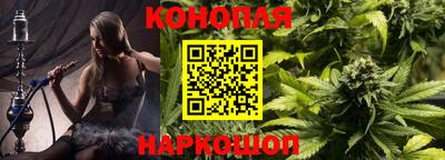 ГАЛЛЮЦИНОГЕННЫЕ ГРИБЫ Бузулук