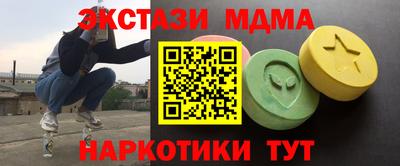 твердый Бугуруслан