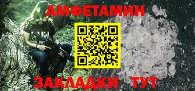 ГАЛЛЮЦИНОГЕННЫЕ ГРИБЫ Бузулук