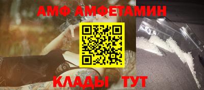 ГАЛЛЮЦИНОГЕННЫЕ ГРИБЫ Бузулук