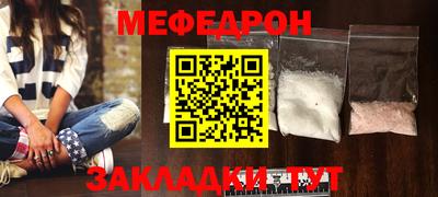 твердый Бугуруслан