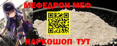 твердый Бугуруслан