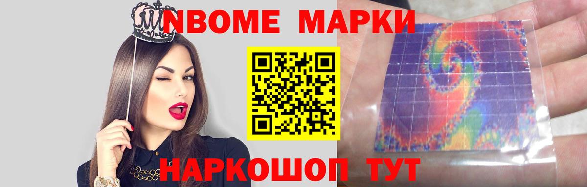 Лсд 25 экстази  LSD-25 экстази ecstasy  Вход с VPN  Североморск  ЛСД экстази кислота 